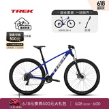 崔克（TREK）山地车 MARLIN 4 轻量缓震碟刹内走线越野山地自行车 哑光宝石蓝色+脚撑套餐 M（建议身高165-176CM） 14速