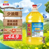 金龙鱼 食用油 葵花籽清香型调和油5L （新老包装随机发货）