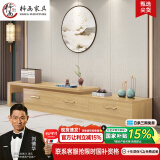 梓画实木电视柜茶几组合现代中式客厅伸缩落地柜子小户型简约储物家具 升级款（原木色） 伸缩电视柜