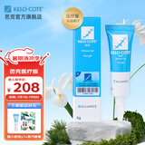 芭克疤克巴克辅助祛 疤膏6g去疤痕修复消除疤痕药膏贴美国进口双眼皮 官方芭克硅凝胶6g
