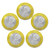 第二轮十二生肖纪念币  2016年猴年生肖贺岁10元硬币 全新卷拆 5枚带小圆盒装