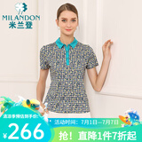 米兰登（MILANDON）夏季新款中老年女装妈妈装双丝光印花纯棉短袖t恤女薄款1M2T1138 WJ2T1032绿色 2XL