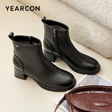 意尔康短靴女加绒厚底切尔西大码鞋妈妈短靴子 26619W 黑色    39