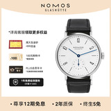 NOMOS格拉苏蒂手表Tangente139女士经典德国进口手动机械透底男女中性