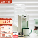北鼎（Buydeem） 即热饮水机 家用速热式水机 桌面台式茶水机 办公室小型迷你智能饮水器 冲泡奶神器 4.5L水箱 【水瓶座套餐|浅杉绿】S901+水瓶座 即热型