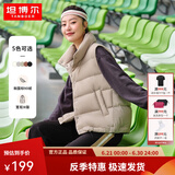 坦博尔羽绒服女轻薄羽绒马甲时尚立领背心短款外套TD238006 奶茶棕 L (170)