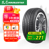 双星（DOUBLE STAR）轮胎/汽车轮胎 225/65R17 102H SS81适配哈弗H6/新奇骏/CR-V/别克