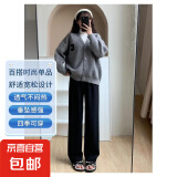 云朵针织阔腿裤女春秋2025年新款高腰垂感窄版直筒白色休闲拖地裤 黑色 均码(80-140斤)