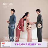 静韵【超柔软】迪士尼红色睡衣女草莓熊情侣春秋长袖家居服长袖套装男 草莓熊-女士套装 XL