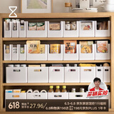懒角落橱柜桌面抽屉收纳盒子厨房整理杂物筐零食直角储物盒收纳箱深大号