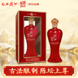西凤酒 陈坛上尊  52度 500ml 单瓶装 凤香型白酒 送礼礼品