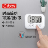 多利科（Dretec）日本厨房定时器闹钟正倒计时器烘焙提醒器家用烘焙煲汤白色