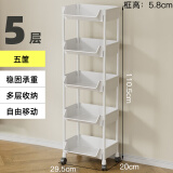 京东物流 桌下书架小推车置物架学生宿舍放书包可移动书本收纳架 小推车书架五层
