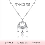 范琦（Fanci）平安锁项链女银国风锁骨链生日纪念日礼物送女友 平安锁项链