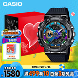 卡西欧（CASIO）手表男G-SHOCK小钢炮运动电子表礼盒款送男友礼物GM-110B-1A