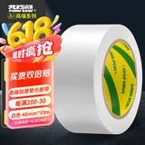 北极熊（Polar bear）A+系列 PVC地线贴地胶带 白色 48mm*33m 1卷装 地面5S定位安全警示胶带 PVC-483W