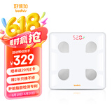 好体知（bodivis）智能体脂秤 监测肝脏脂肪健康 好知体电子秤 家用称体重秤 清华同方人体秤 专利体脂称N1