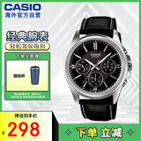 卡西欧（CASIO）大众指针系列 商务休闲皮带防水石英三眼潮流男表MTP-1375L-1AVDF