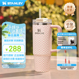STANLEY巨无霸吸管杯水杯保温杯大容量办公不锈钢杯子887ML-蜜桃向日葵