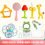 ABCMIC宝宝安抚牙胶婴儿硅胶磨牙棒玩具034-612个月以上1岁出牙口欲期防 球棒糖粉纳手环+果蔬乐鹿香蕉草