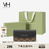 VANESSA HOGAN  VH女包PVC长款钱包小众多功能钱夹复古手拿小包生日礼物送女友 黑色