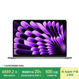 Apple/苹果AI笔记本/2024MacBookAir13.6英寸M3(8+10核)16G 512G 深空灰电脑MXCR3CH/A