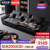 优宜乐巢帆船沙发客厅家用科技布艺沙发防猫抓意式超宽大坐深羽绒直排沙发 3.2米丨直排五人位 1.2米宽丨乳胶座包+耐猫抓磨砂布
