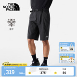 北面（The North Face）短裤男款户外运动休闲舒适透气时尚百搭24春夏上新|8AV6 0C5/灰色 M/170