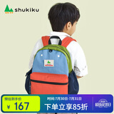 SHUKIKU儿童书包幼儿园大班一年级书包小学生背包男女生户外双肩包橙红M