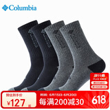 Columbia哥伦比亚袜子男女25春夏款透气舒适休闲袜 4双装 RCS740 AS3 L