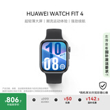 HUAWEI WATCH FIT 4 韵律黑氟橡胶表带 华为运动智能手表超轻薄大屏潮流运动蓝牙通话睡眠监测fit4