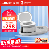 3N还原仪6.0隐形眼镜清洗器美瞳自动清洗器隐形眼镜盒子清洗仪白