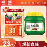 欣和（ Shinho） 葱伴侣六月香豆瓣酱2kg原酿酱 蘸拌蒸炒东北黄豆酱大酱大桶装