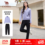 骆驼（CAMEL）运动套装女立领长袖两件套休闲运动服 C24CARLG641 兰瓣紫/黑 M
