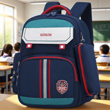 Edison小学生书包减负护脊反光大容量防泼水防下坠儿童双肩背包2312-1