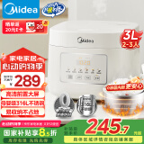 美的（Midea）低糖电饭煲电饭锅0涂层3升2-3人无涂层316L不锈钢内胆一键柴火饭微压家用多功能MB-3E91LS