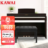 卡瓦依（KAWAI）电钢琴CN301R卡哇伊88键重锤立式家用电子数码钢琴专业考级演奏