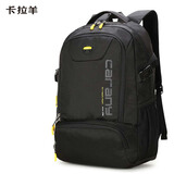 卡拉羊减负书包初高中生大容量背包男大学生电脑包出游户外男双肩包