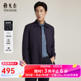 雅戈尔（YOUNGOR）风衣男翻领单风衣锦纶耐穿舒适透气男士上衣外套 GYDF424995FQA藏青色 L 175/96A