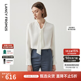 朗姿【Basic衣橱】明星同款法式衬衫气质衬衣长袖上衣春春新款 白色2 M