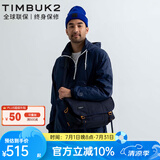 TIMBUK2邮差包单肩斜挎包信使包时尚潮包休闲包男男友礼休闲运动 黄昏蓝/金扣 XS