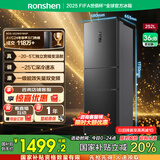容声252升小冰箱三门多门三开门冰箱小型一级能效变频风冷无霜宿舍小户型租房家用电冰箱 BCD-252WD18NP国家补贴20%