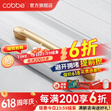 卡贝（cobbe）【好评破2万+】柜门拉手衣柜拉手抽屉把手轻奢金色现代简约五金 LS304款【164mm长128孔距】金色