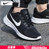 耐克（NIKE）男鞋跑步鞋 25夏季新款运动鞋耐磨登山休闲鞋子男网面透气慢跑鞋 003-匠心延续/晒图退10【元】 41 （内长260mm）