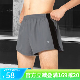 力为（Leevy）运动短裤男跑步 田径健身三分运动短裤男夏 速干 037钻石灰/典雅黑/有内衬/无口袋 XL