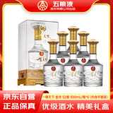 五粮液股份出品 一尊天下金龙赐福 52度浓香型白酒500ml*6瓶整箱装