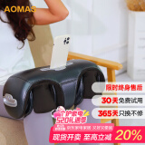 澳玛仕（AOMAS）澳玛仕膝盖膝关节按摩膝盖腿部按摩器膝关节按摩揉捏双膝无线护膝膝关节送父母朋友母亲节礼物 H8C黑色