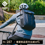 思博亚男士双肩包可放篮球装备包健身包电脑头盔大容量背包防泼水 黑色