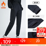 安踏（ANTA）束脚裤丨运动长裤女款夏季宽松亲肤透气针织裤舒适休闲裤收口卫裤 【加绒保暖-收口裤脚】小黑裤 M 女165
