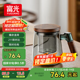 富光泡茶杯茶水分离高硼硅玻璃杯办公室喝茶水杯子花茶杯公道杯子